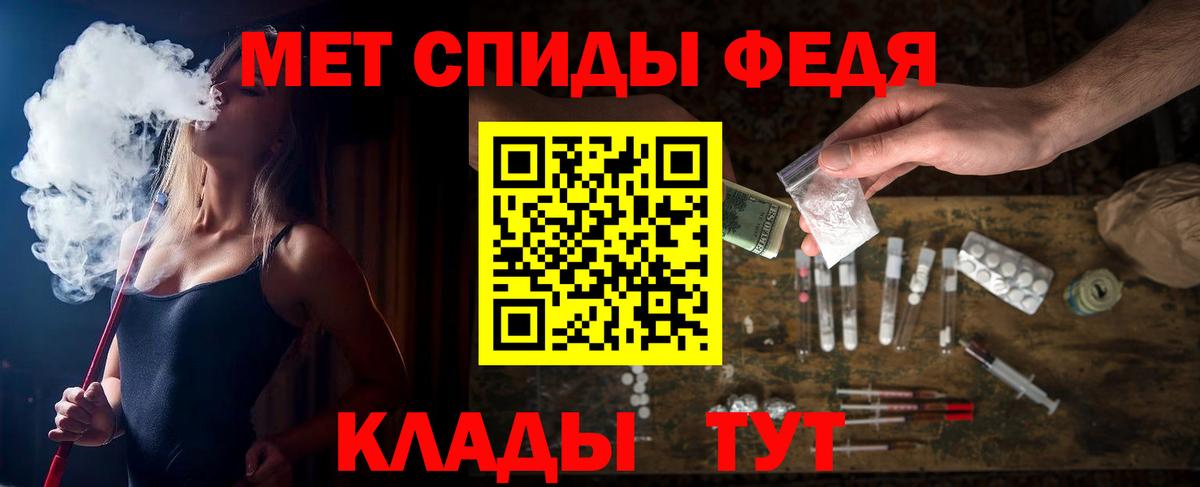 АМФЕТАМИН Розовый  АМФ  kraken как войти  АМФ  Вход с VPN  Лянтор 