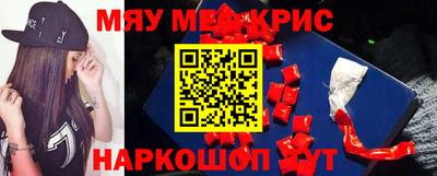 спиды Канаш