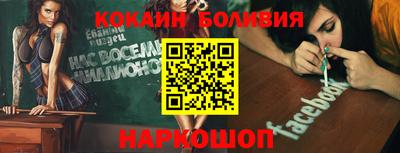 эйфоретик Камышлов