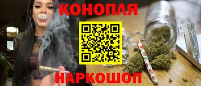 эйфоретик Камышлов