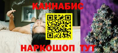 спиды Канаш