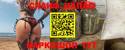 марки lsd Кандалакша