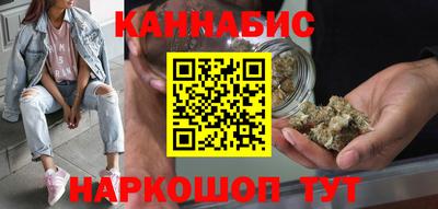 спиды Канаш