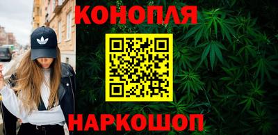 марки lsd Кандалакша