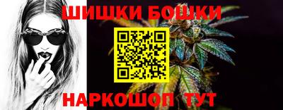 спиды Канаш