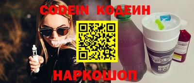 марки lsd Кандалакша