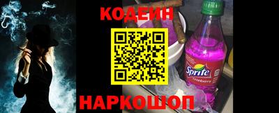марки lsd Кандалакша