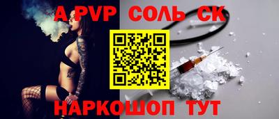 марки lsd Кандалакша