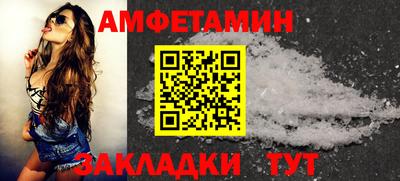 марки lsd Кандалакша