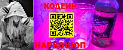 марки lsd Кандалакша