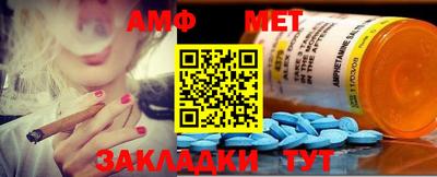 марки lsd Кандалакша