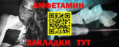 марки lsd Кандалакша