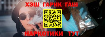 спиды Канаш