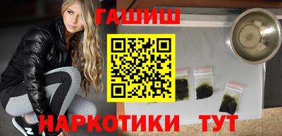 спиды Канаш