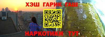 спиды Канаш