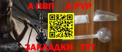 марки lsd Кандалакша