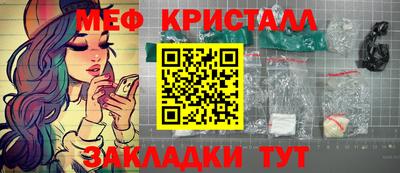 марки lsd Кандалакша