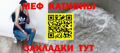 спиды Канаш
