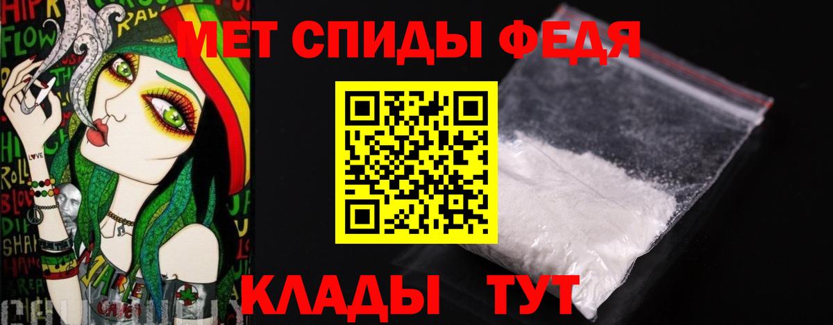Марихуана Лянтор