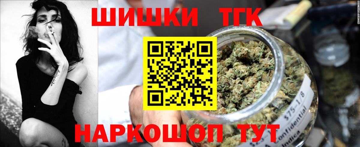 МАРИХУАНА SATIVA & INDICA Лянтор